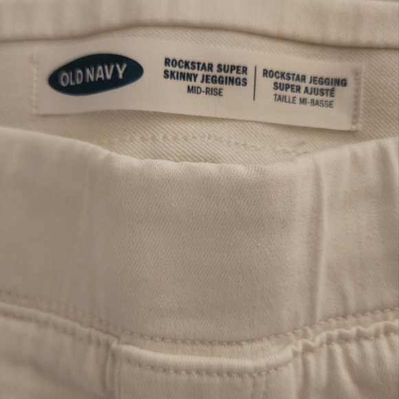 Gap NWT white jeans - Picture 3 of 4
